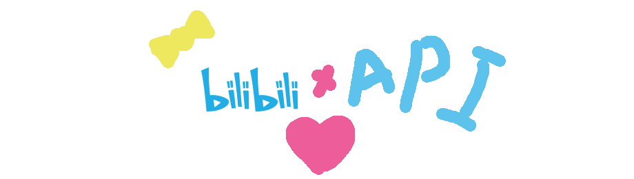 BiliBili 获取指定用户粉丝数量 API